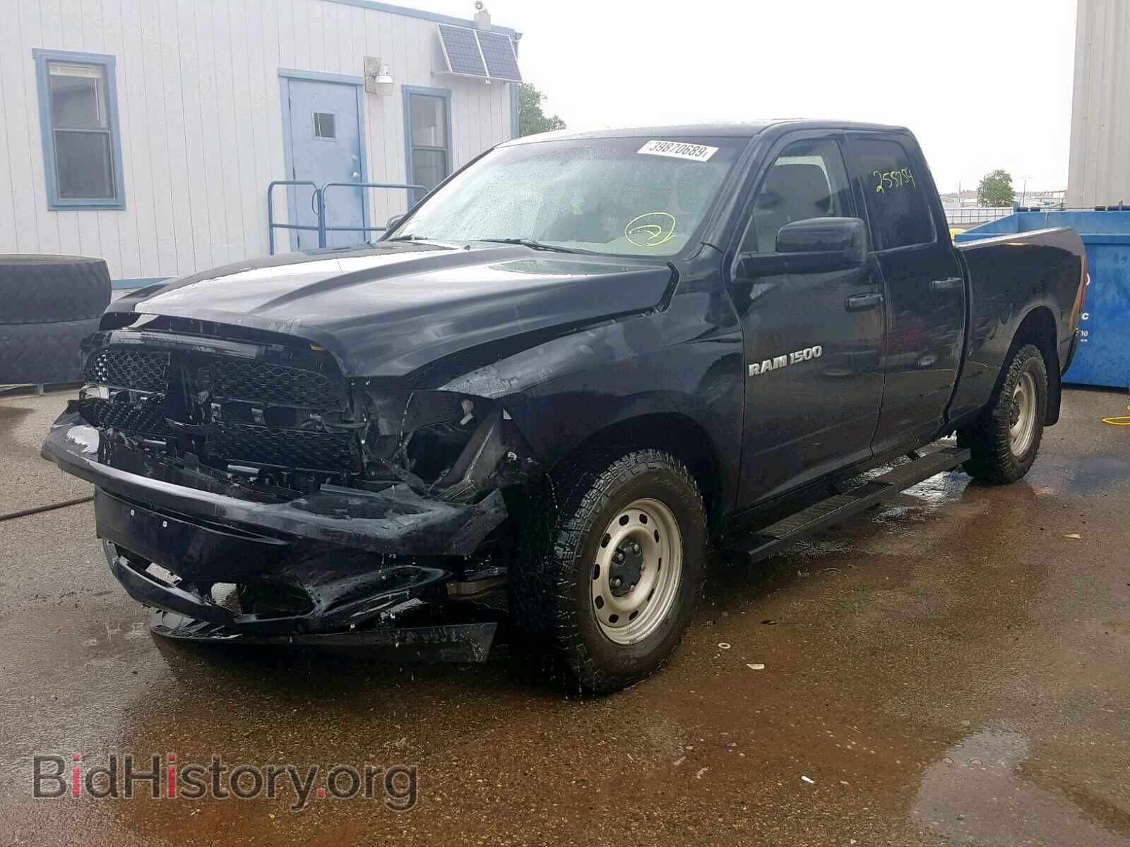 2012 DODGE RAM 1500 S - VIN: 1C6RD7FPXCS156314 - Photo 2