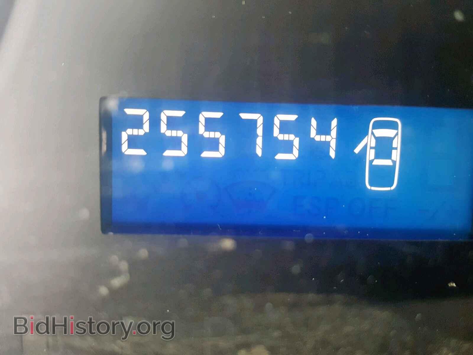 2012 DODGE RAM 1500 S - VIN: 1C6RD7FPXCS156314 - Photo 8