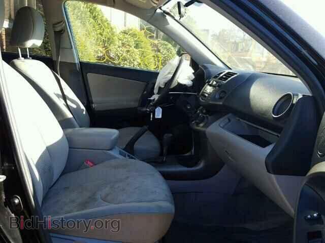 2011 TOYOTA RAV4 - VIN: 2T3BF4DV8BW098097 - Фото 5