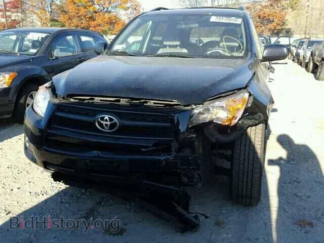 2011 TOYOTA RAV4 - VIN: 2T3BF4DV8BW098097 - Фото 9
