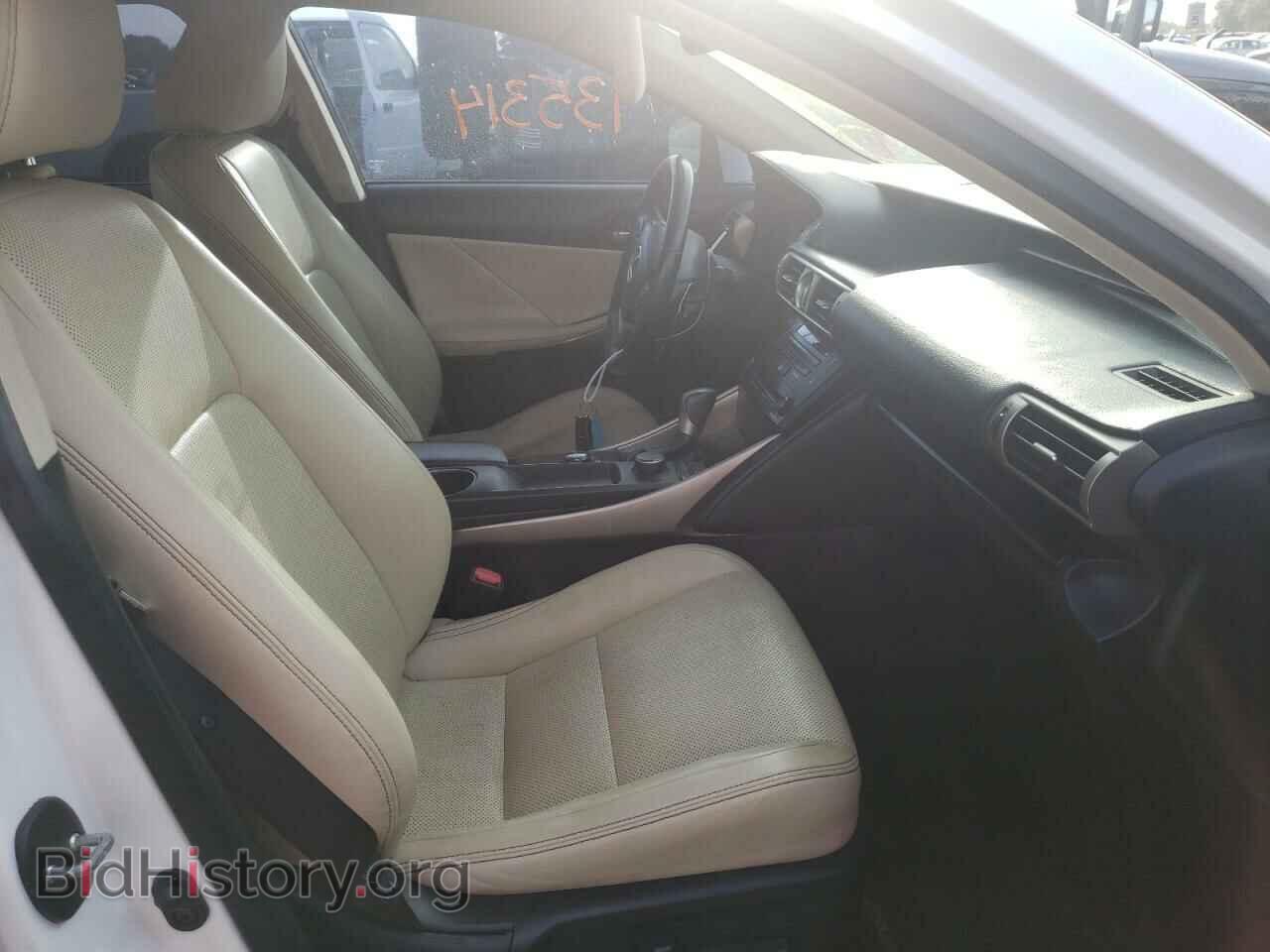 2014 LEXUS IS - VIN: JTHBF1D27E5014673 - Фото 5