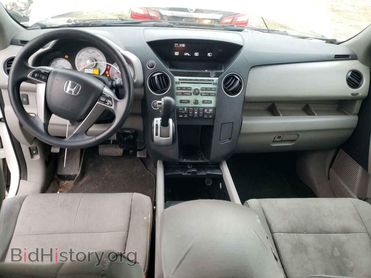 2011 HONDA PILOT - VIN: 5FNYF4H46BB048168 - Photo 8