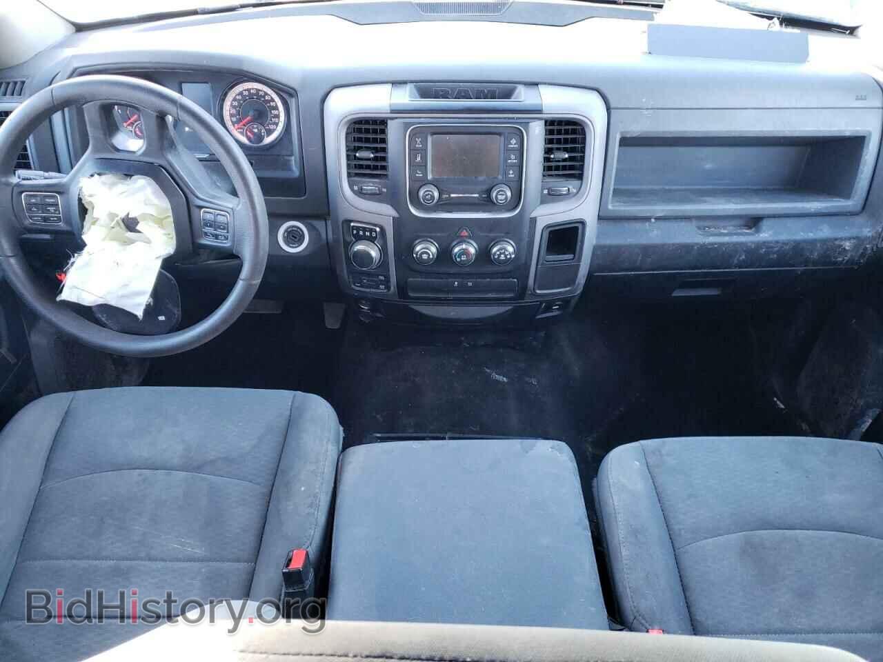 2017 RAM 1500 - VIN: 3C6RR7KT0HG784921 - Photo 8