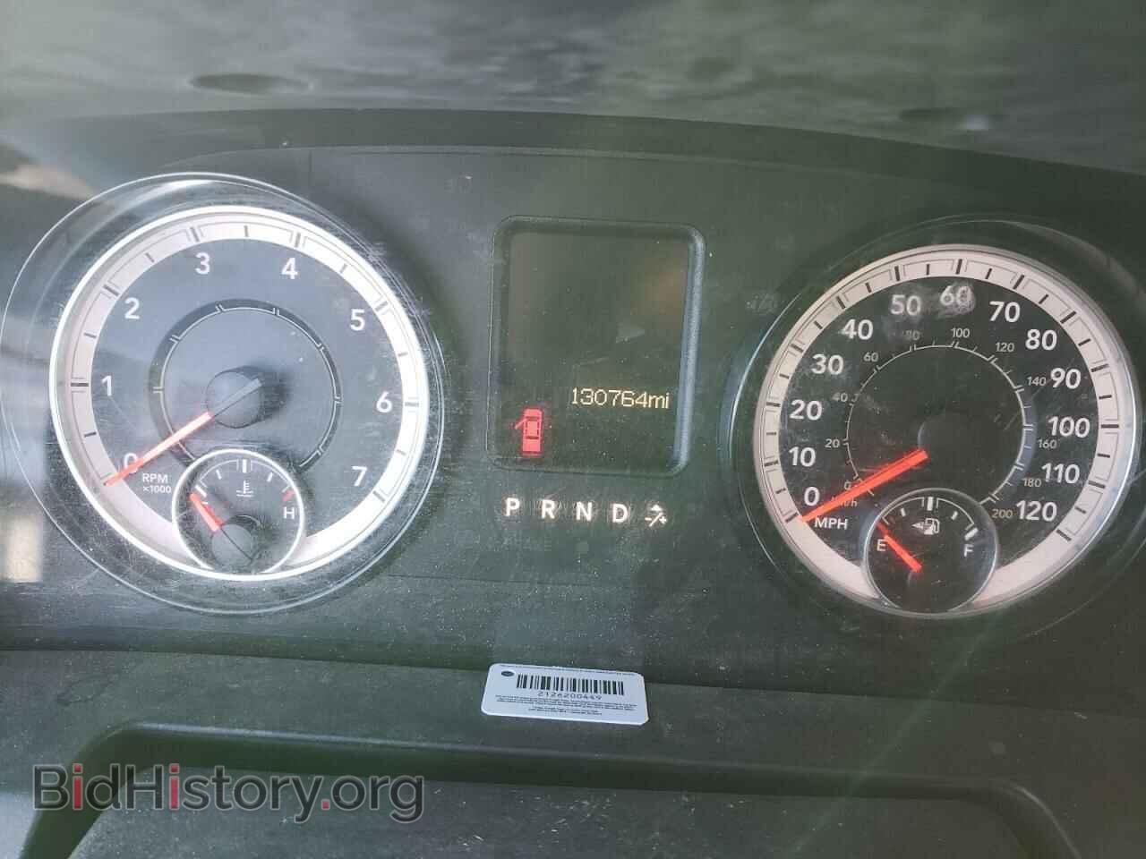 2017 RAM 1500 - VIN: 3C6RR7KT0HG784921 - Photo 9