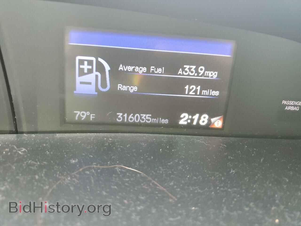 2014 HONDA CIVIC - VIN: 2HGFB2F51EH533465 - Фото 9