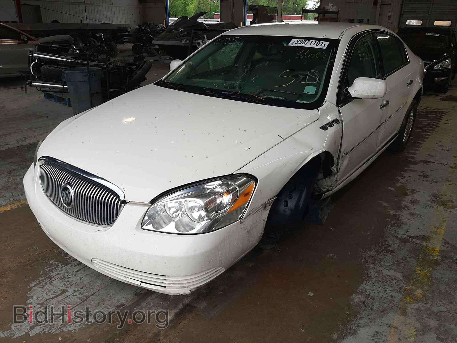 2008 BUICK LUCERNE - VIN: 1G4HP57278U207231 - Фото 2