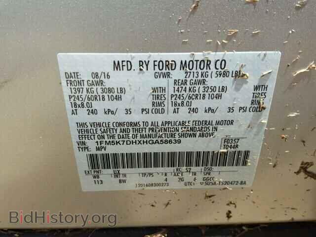 2017 FORD EXPLORER - VIN: 1FM5K7DHXHGA58639 - Photo 10