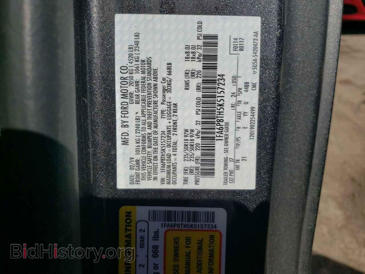 2019 FORD MUSTANG - VIN: 1FA6P8TH5K5157234 - Фото 12