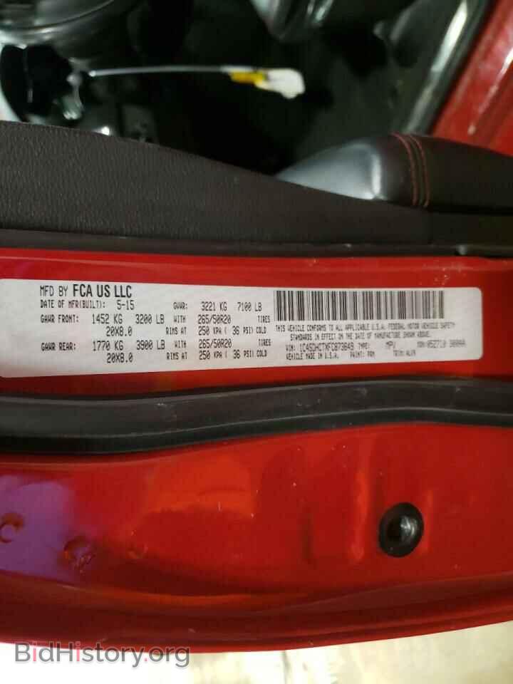 2015 DODGE DURANGO - VIN: 1C4SDHCTXFC873649 - Photo 13