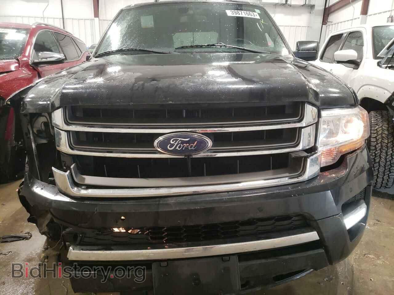 2015 FORD EXPEDITION - VIN: 1FMJK2AT7FEF48538 - Фото 5