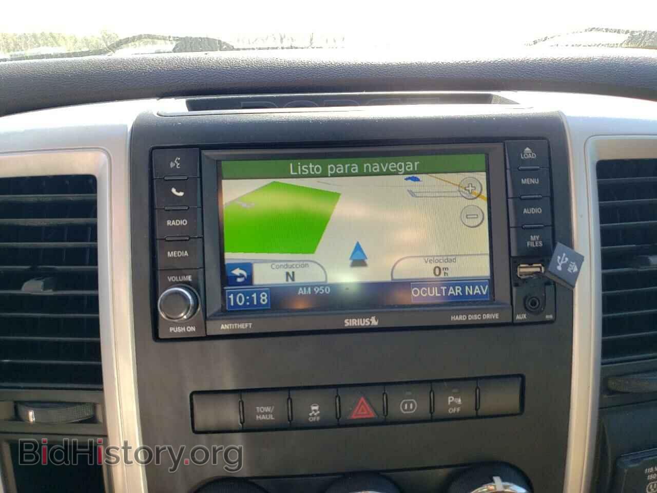 2012 DODGE RAM 1500 - VIN: 1C6RD6LT4CS117486 - Фото 9