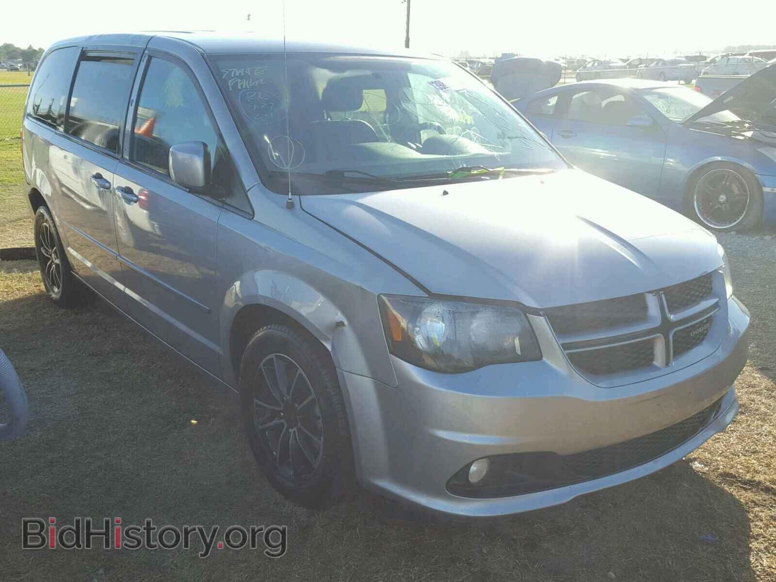 Photo 2C4RDGEG6FR634812 - DODGE CARAVAN 2015