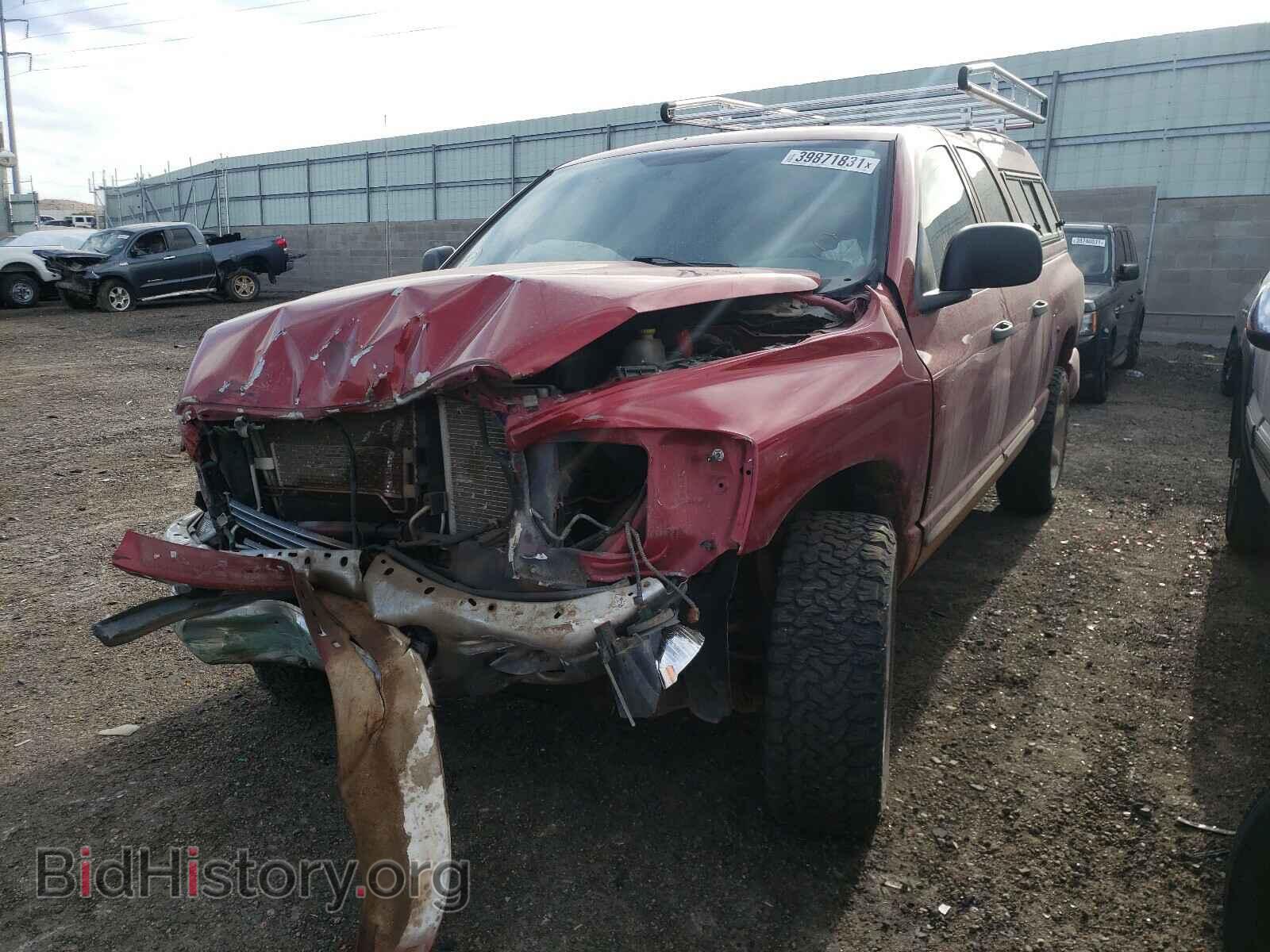 2007 DODGE RAM 1500 - VIN: 1D7HU18P47J564663 - Фото 2