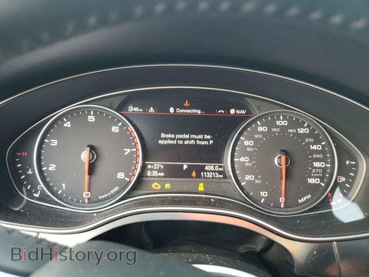 2014 AUDI A6 - VIN: WAUGFAFC4EN081418 - Фото 9