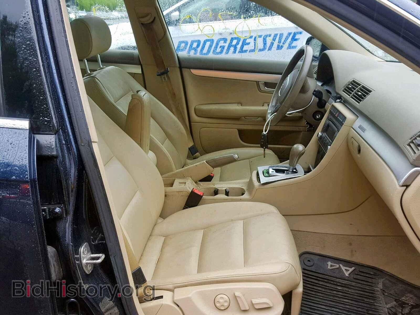 2007 AUDI A4 - VIN: WAUDF78E07A138857 - Фото 5