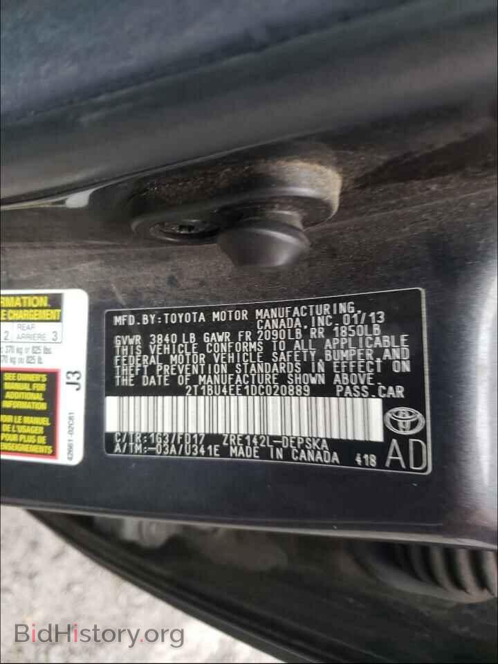 2013 TOYOTA COROLLA - VIN: 2T1BU4EE1DC020889 - Фото 10
