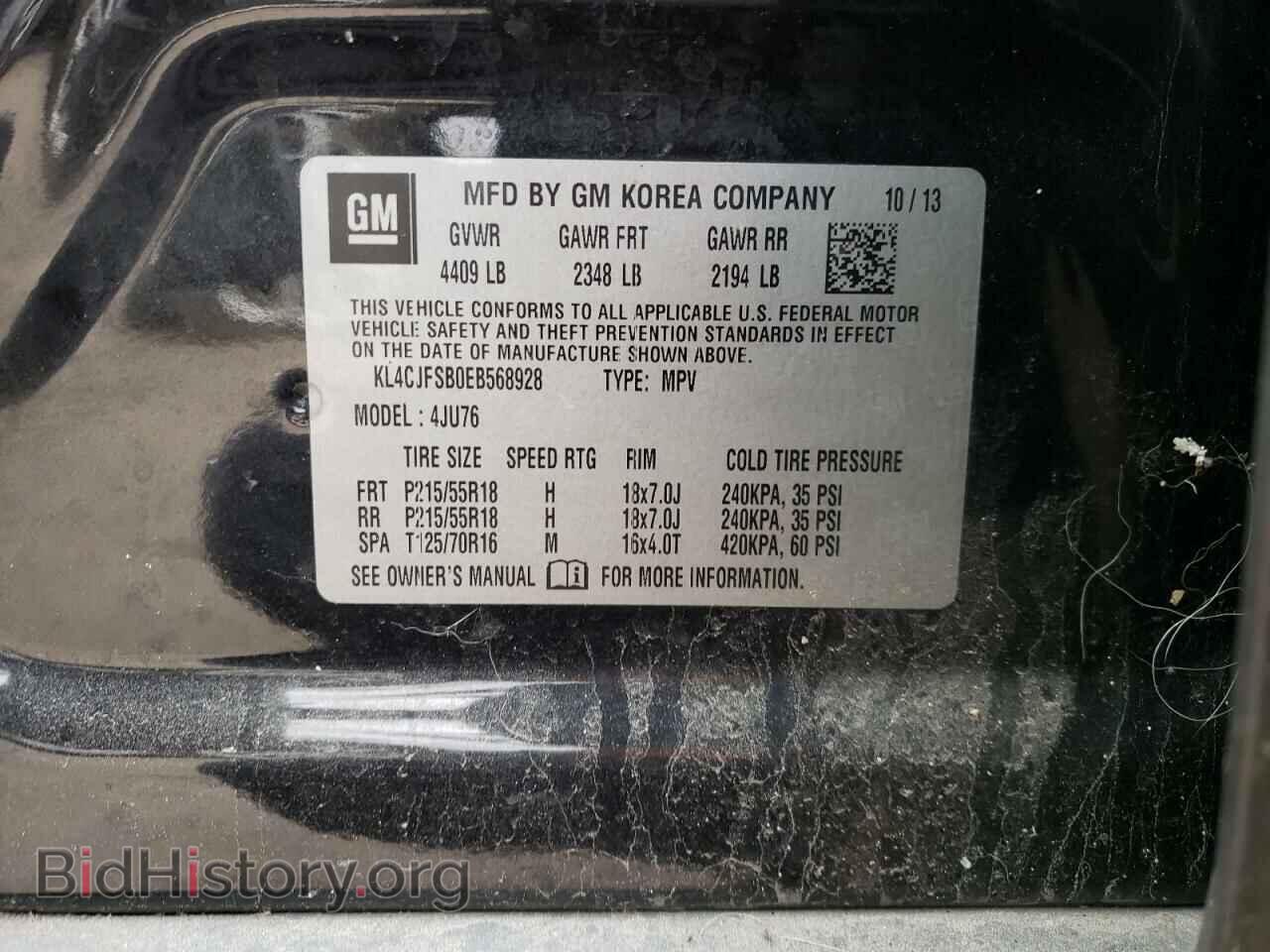 2014 BUICK ENCORE - VIN: KL4CJFSB0EB568928 - Фото 10