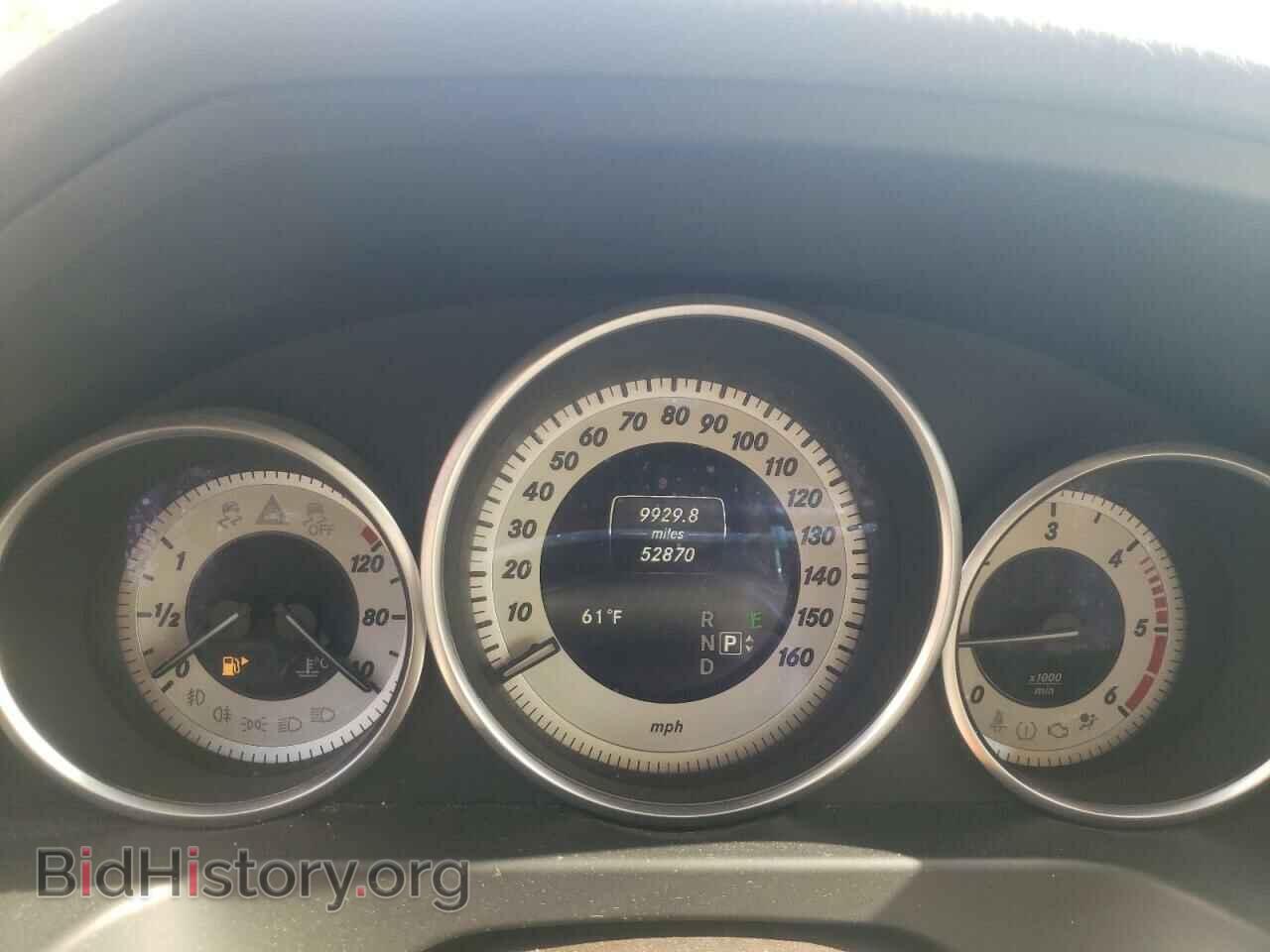 2015 MERCEDES-BENZ E-CLASS - VIN: WDDHF0EB6FB104071 - Фото 9