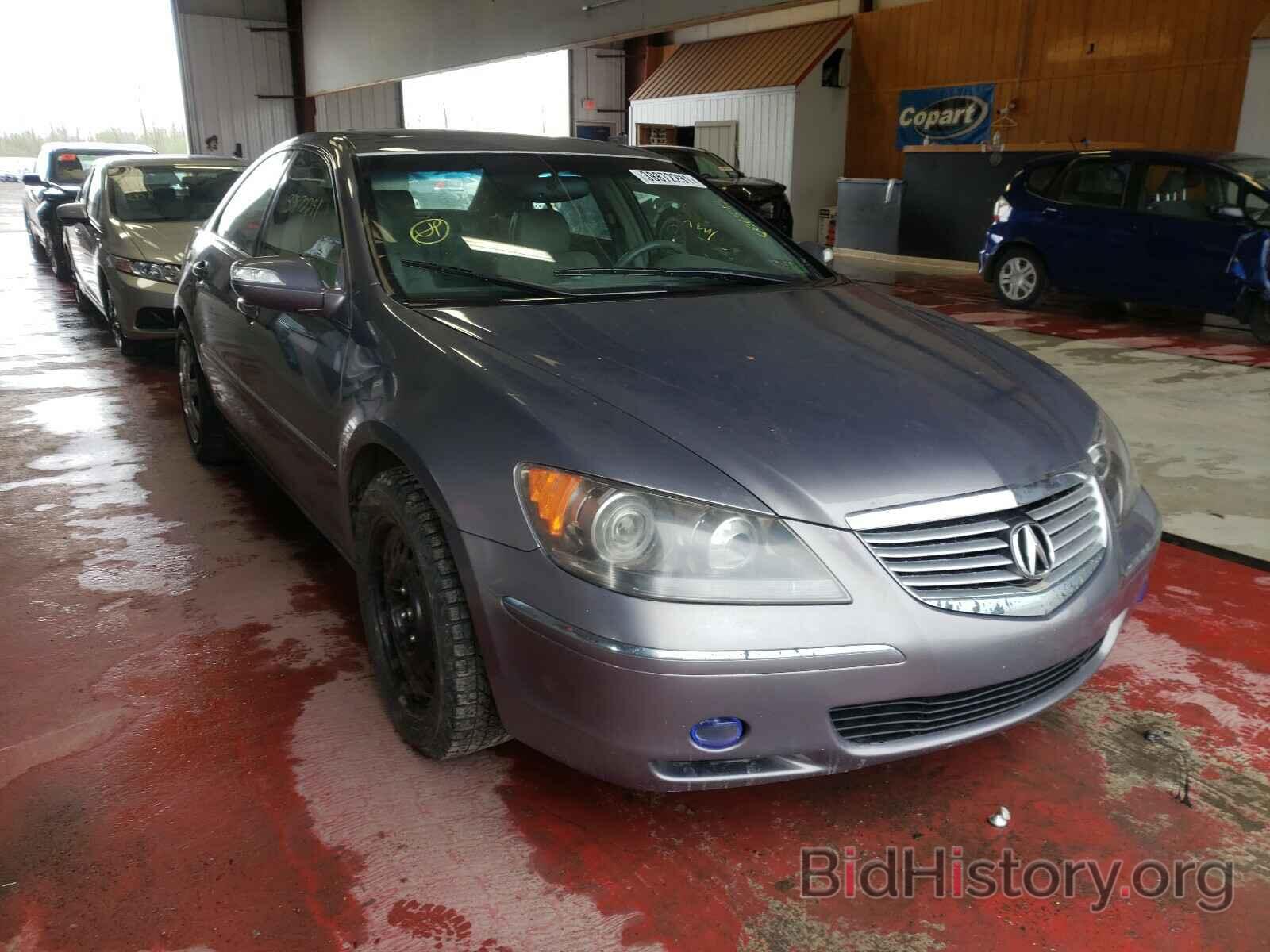 Фотография JH4KB16506C006513 - ACURA RL 2006