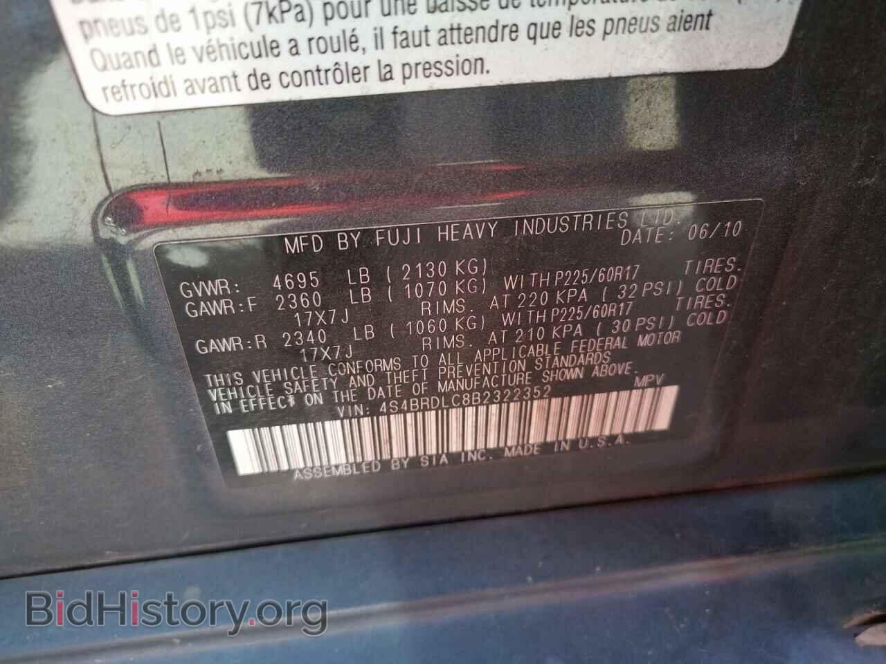 2011 SUBARU OUTBACK - VIN: 4S4BRDLC8B2322352 - Photo 10
