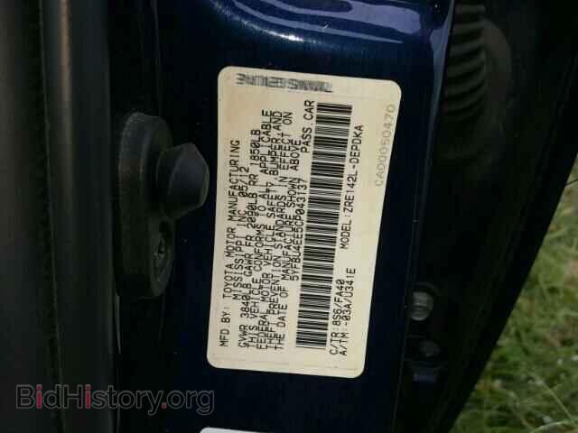 2012 TOYOTA COROLLA - VIN: 5YFBU4EE5CP043137 - Фото 10