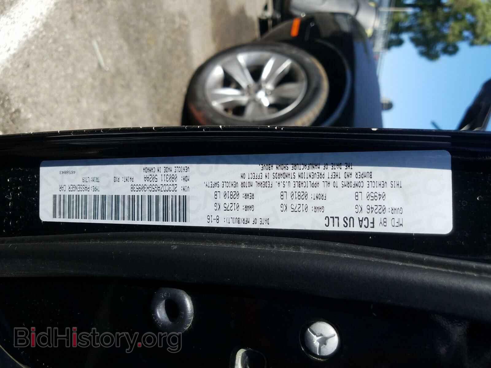 2016 DODGE CHALLENGER - VIN: 2C3CDZAG5GH309538 - Photo 10