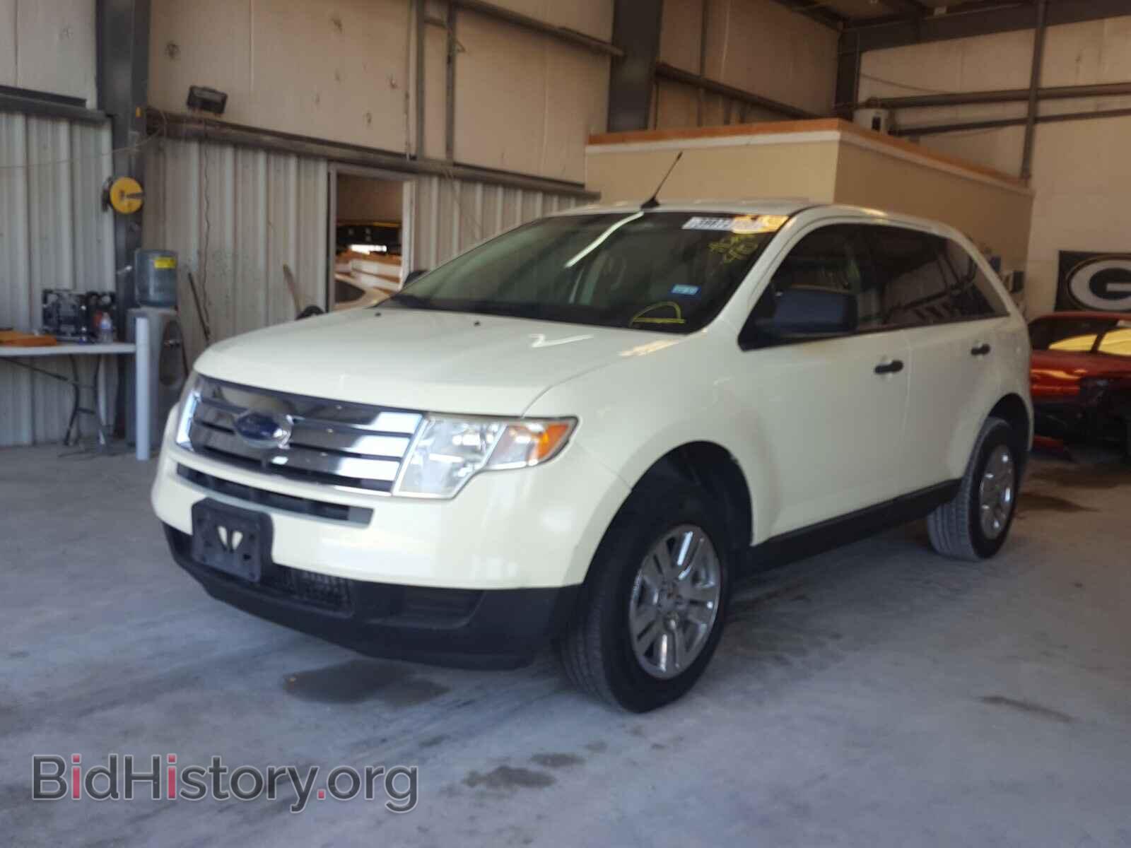 2008 FORD EDGE - VIN: 2FMDK36C38BA20490 - Фото 2
