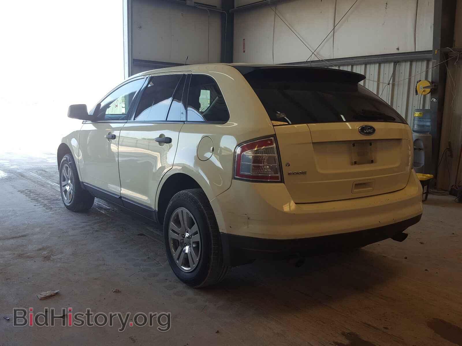 2008 FORD EDGE - VIN: 2FMDK36C38BA20490 - Фото 3