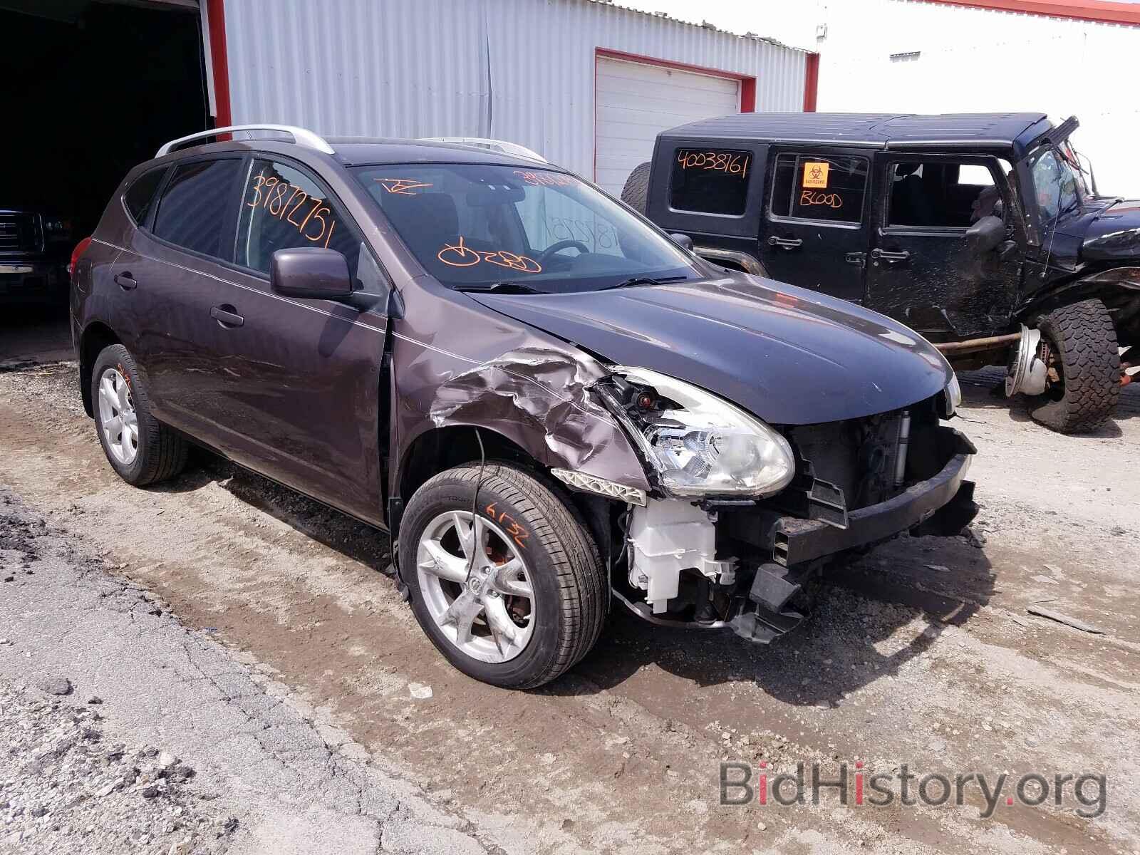 Photo JN8AS58V38W109285 - NISSAN ROGUE 2008