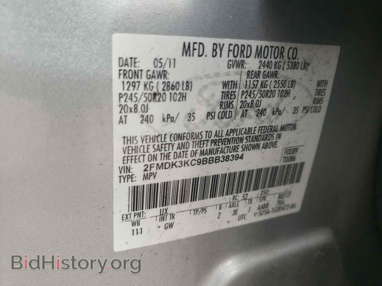 2011 FORD EDGE - VIN: 2FMDK3KC9BBB38394 - Фото 13