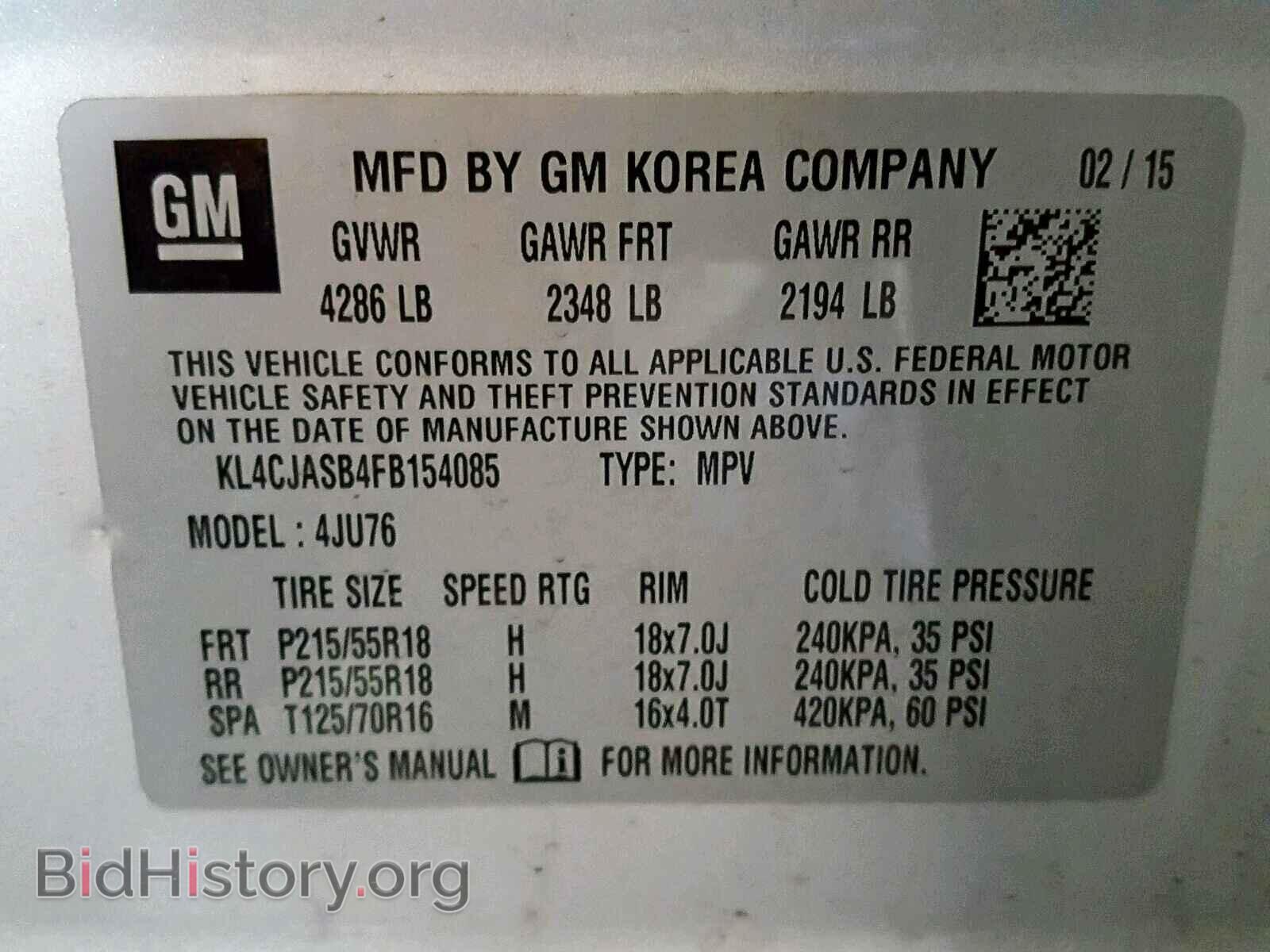 2015 BUICK ENCORE - VIN: KL4CJASB4FB154085 - Photo 10