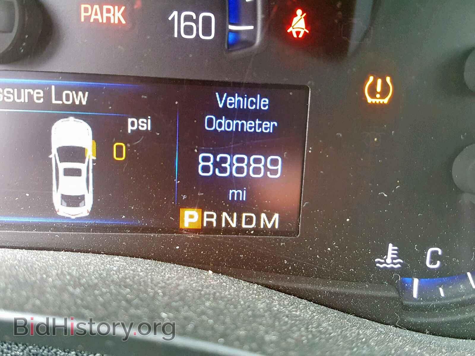 2014 CADILLAC ATS - VIN: 1G6AA5RA4E0182449 - Фото 8
