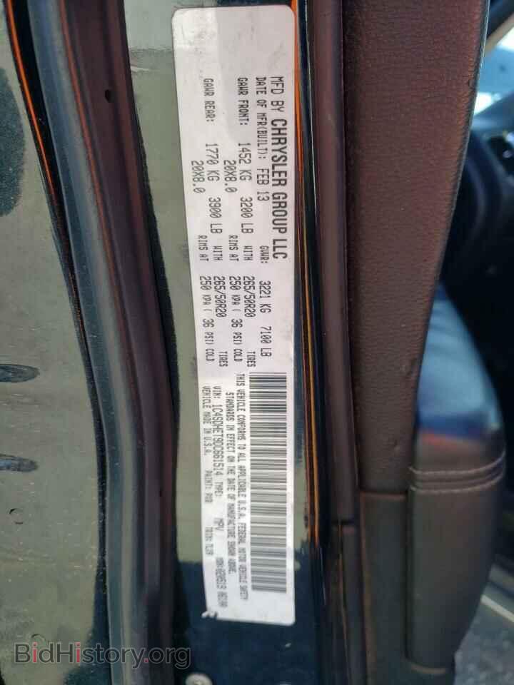 2013 DODGE DURANGO - VIN: 1C4SDHET9DC661514 - Photo 14