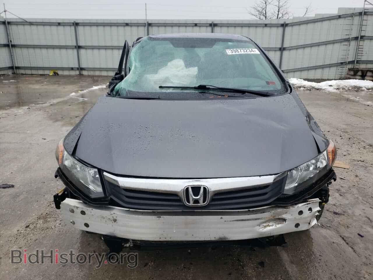 2012 HONDA CIVIC - VIN: 19XFB2F81CE019715 - Photo 5