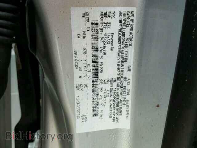 2014 FORD FOCUS - VIN: 1FADP3F2XEL231426 - Фото 10