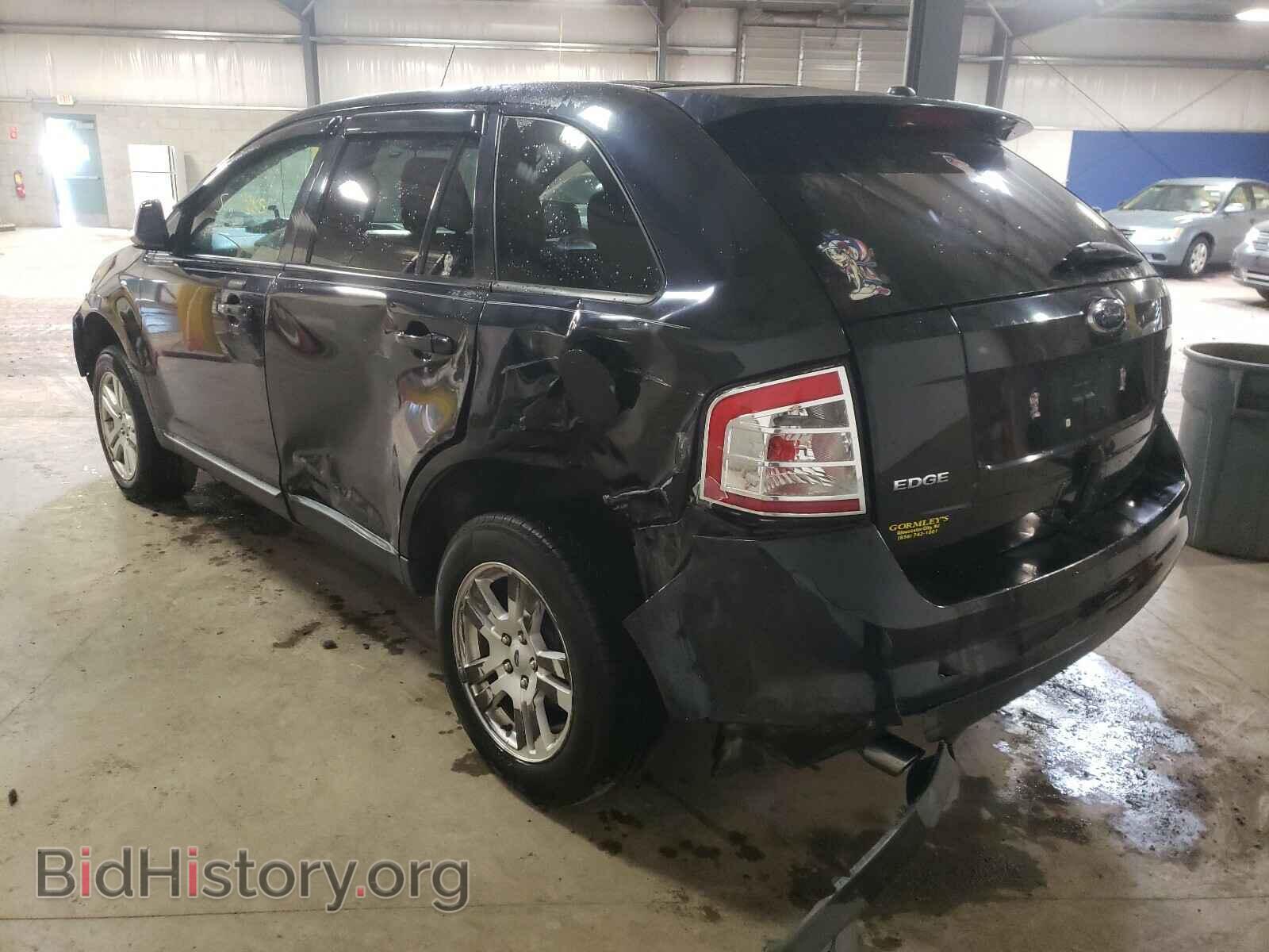 2008 FORD EDGE - VIN: 2FMDK38C38BB04614 - Photo 3