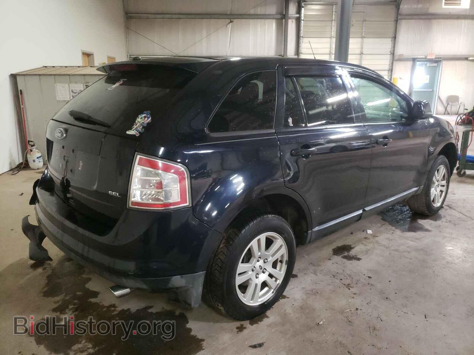 2008 FORD EDGE - VIN: 2FMDK38C38BB04614 - Photo 4