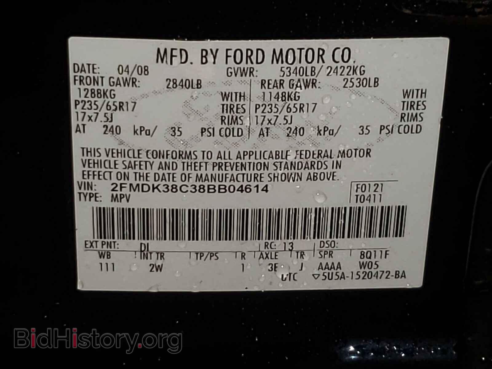 2008 FORD EDGE - VIN: 2FMDK38C38BB04614 - Photo 10