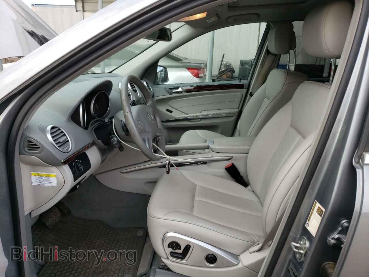 2012 MERCEDES-BENZ GL-CLASS - VIN: 4JGBF2FE9CA774943 - Фото 7