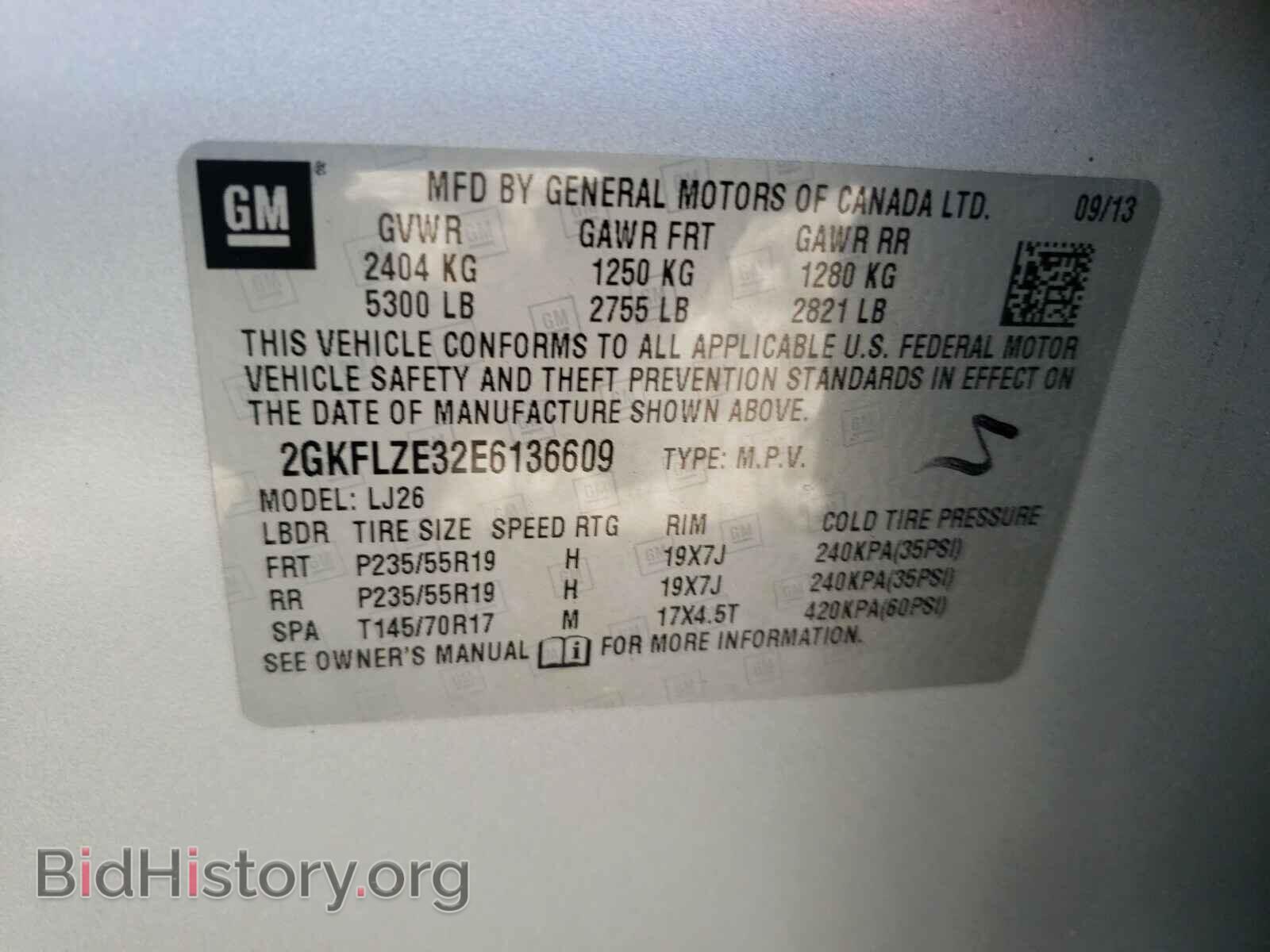 2014 GMC TERRAIN - VIN: 2GKFLZE32E6136609 - Photo 10