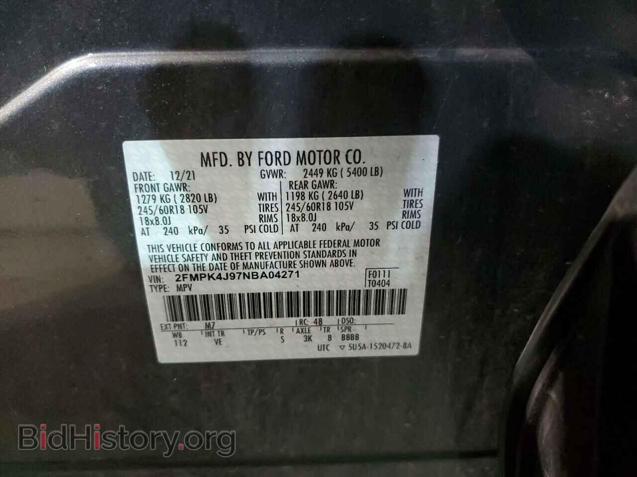 2022 FORD EDGE - VIN: 2FMPK4J97NBA04271 - Фото 14