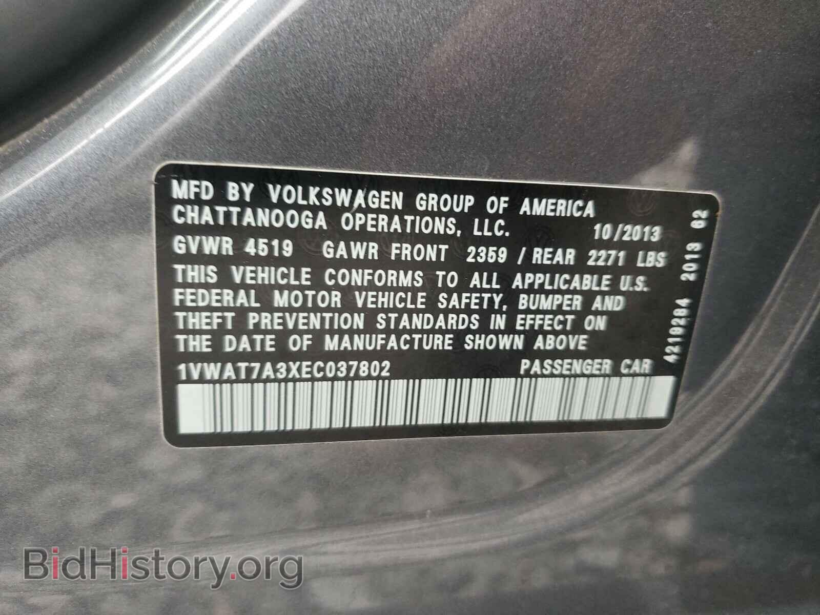 2014 VOLKSWAGEN PASSAT - VIN: 1VWAT7A3XEC037802 - Фото 10
