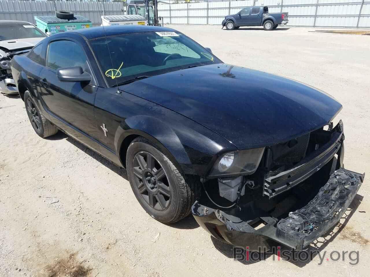 Photo 1ZVFT80N475328673 - FORD MUSTANG 2007