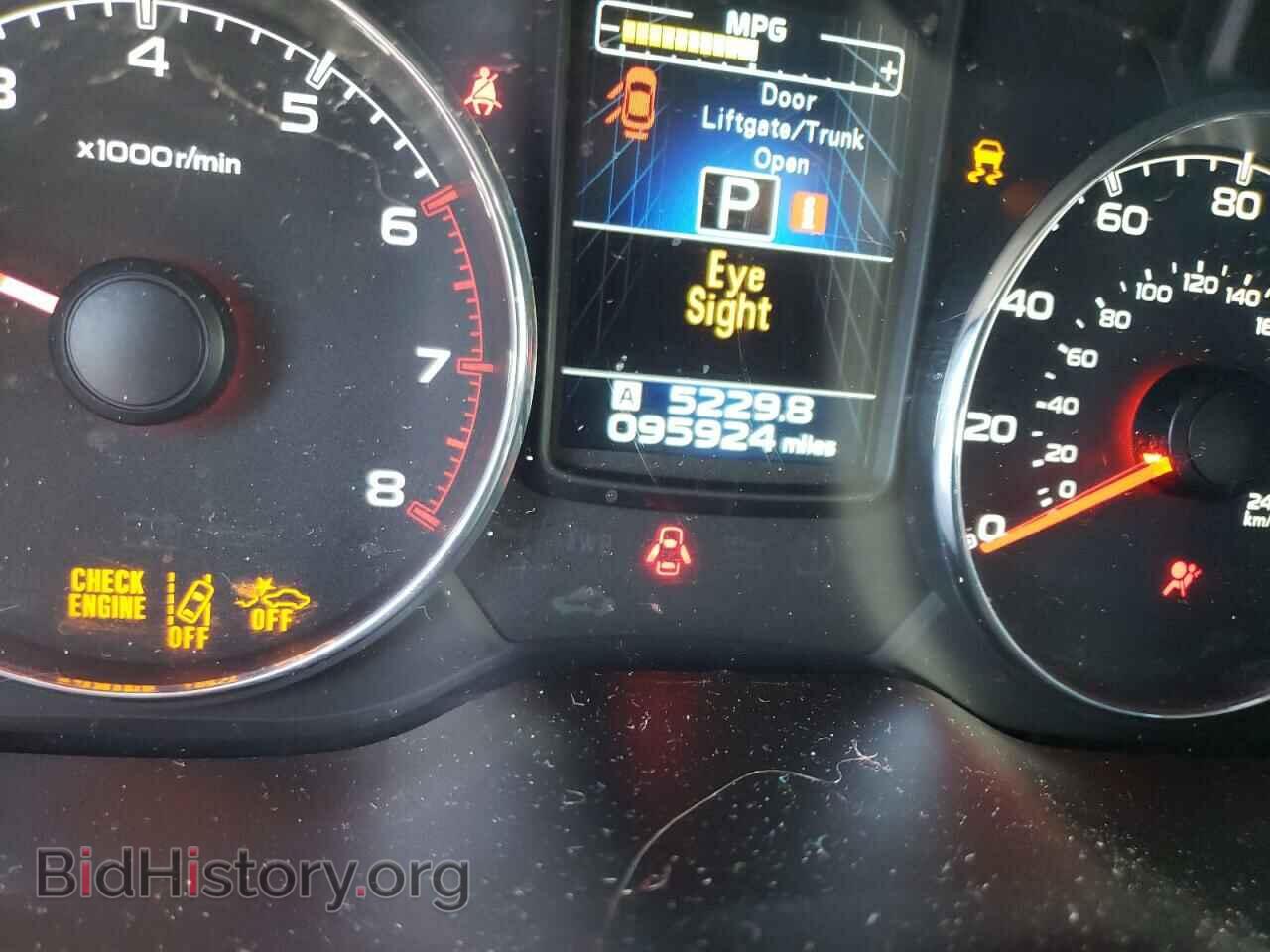 2013 SUBARU OUTBACK - VIN: 4S4BRBPC3D3225717 - Photo 8