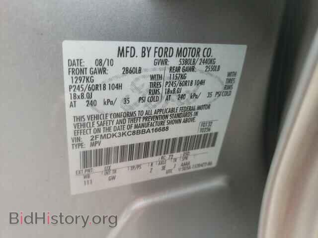 2011 FORD EDGE - VIN: 2FMDK3KC8BBA16688 - Photo 10