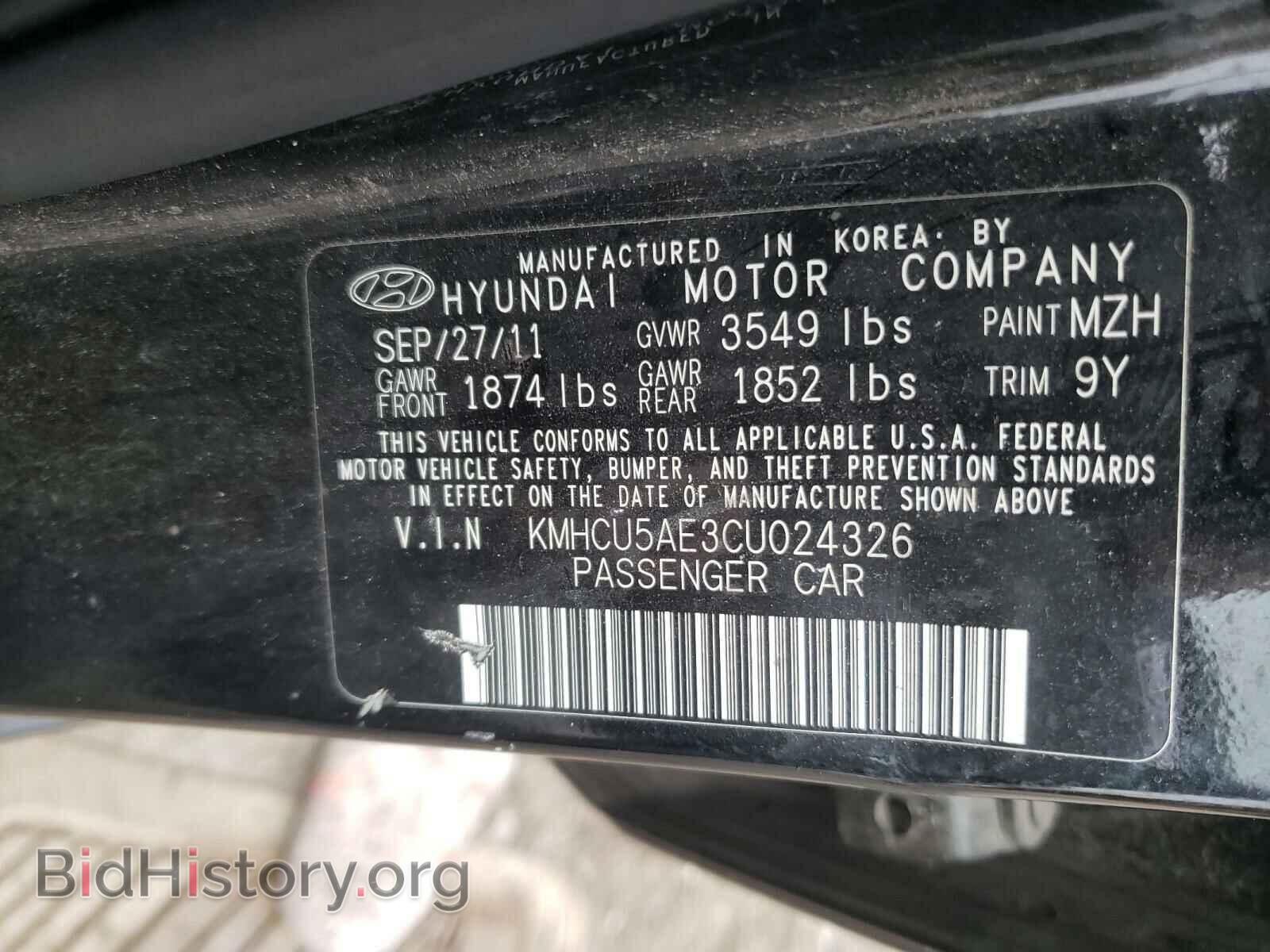 2012 HYUNDAI ACCENT - VIN: KMHCU5AE3CU024326 - Фото 10