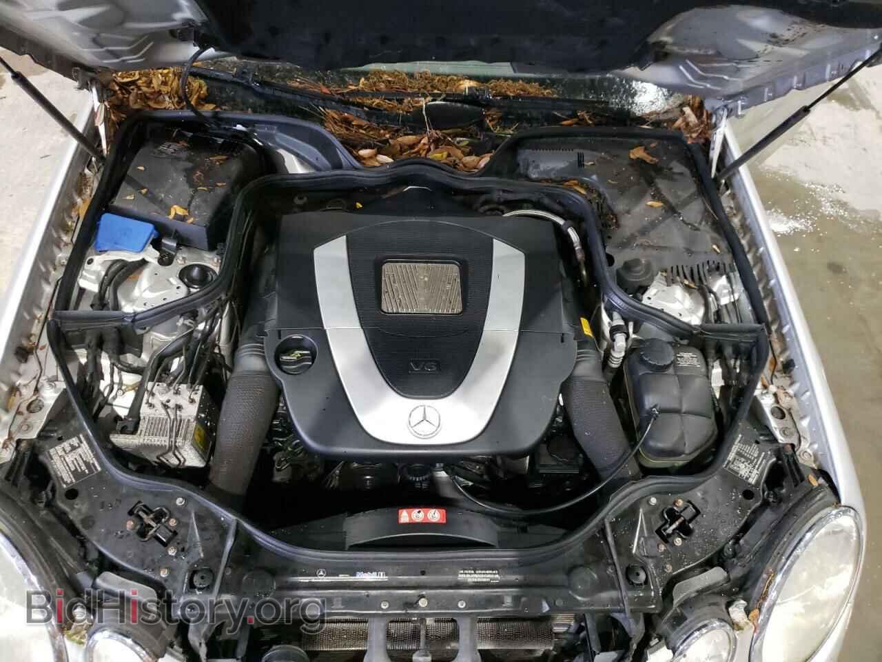 2006 MERCEDES-BENZ E-CLASS - VIN: WDBUF56J06A765367 - Фото 7