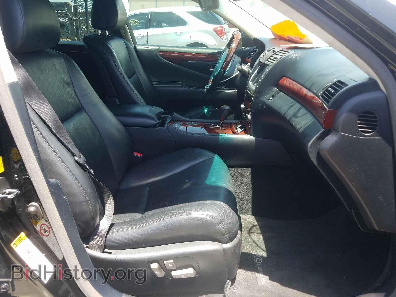 2007 LEXUS LS460 - VIN: JTHGL46F175012226 - Фото 5