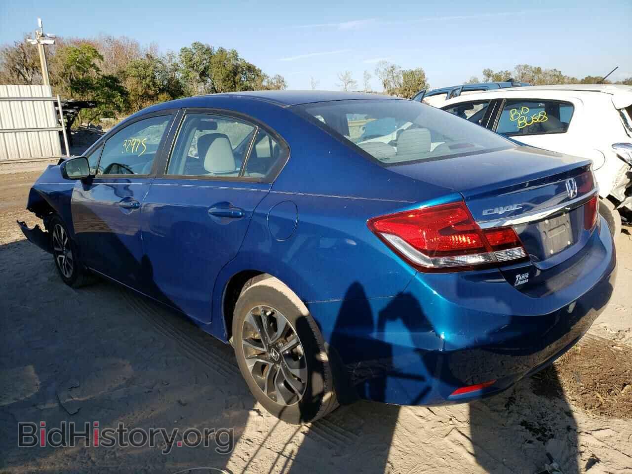 2015 HONDA CIVIC - VIN: 19XFB2F84FE064183 - Photo 2
