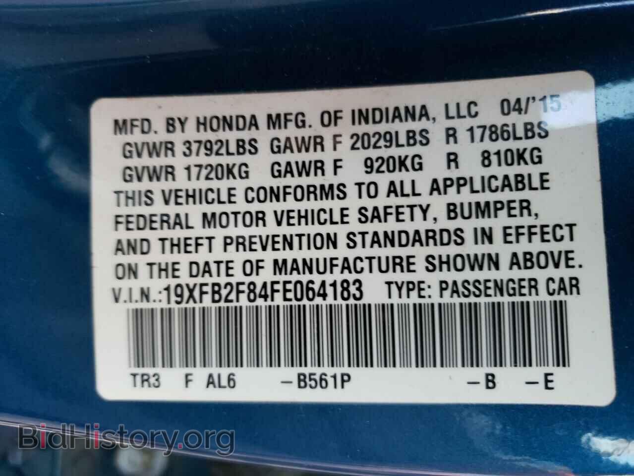 2015 HONDA CIVIC - VIN: 19XFB2F84FE064183 - Photo 12